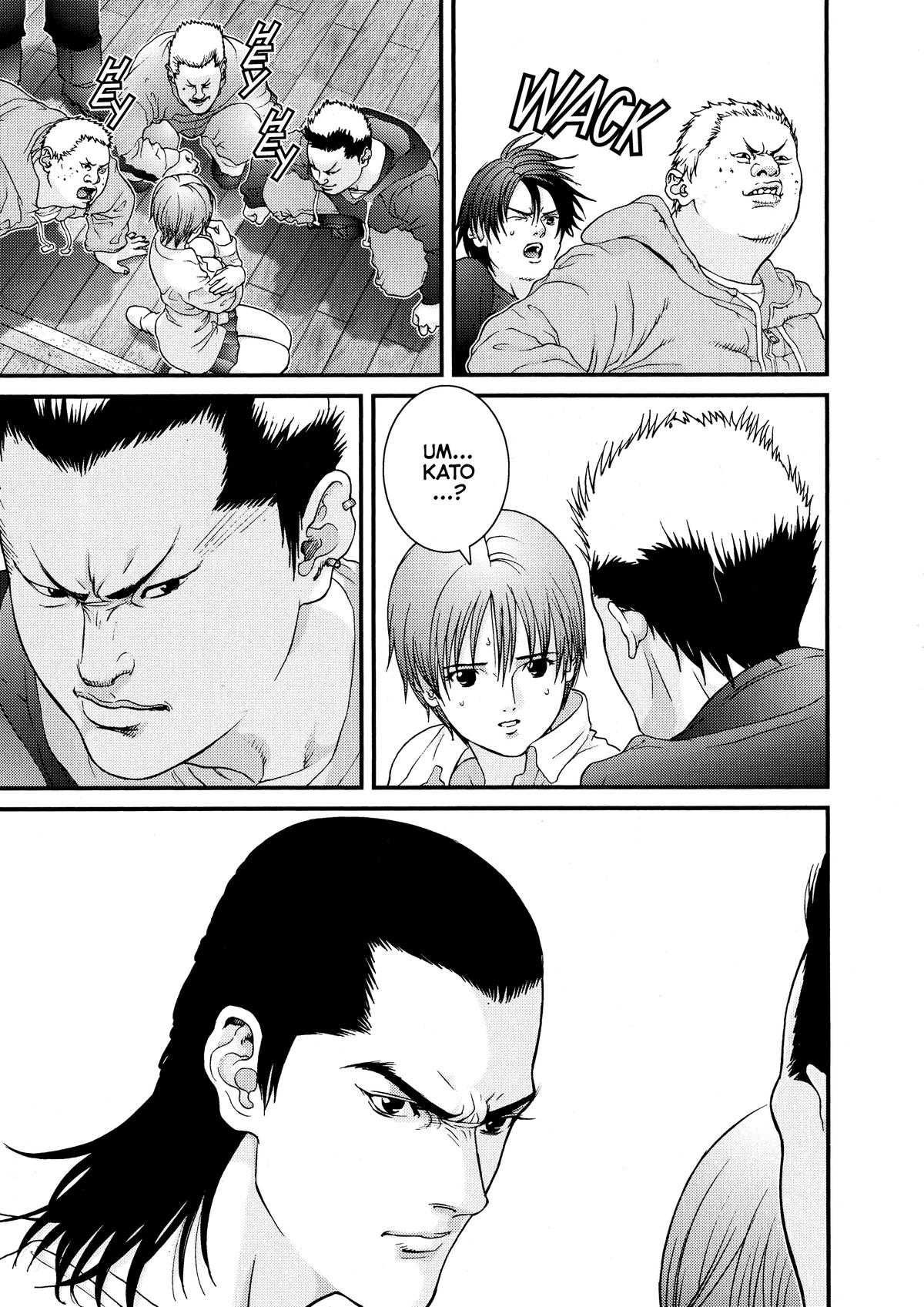 Gantz Chapter 31 - Page 7