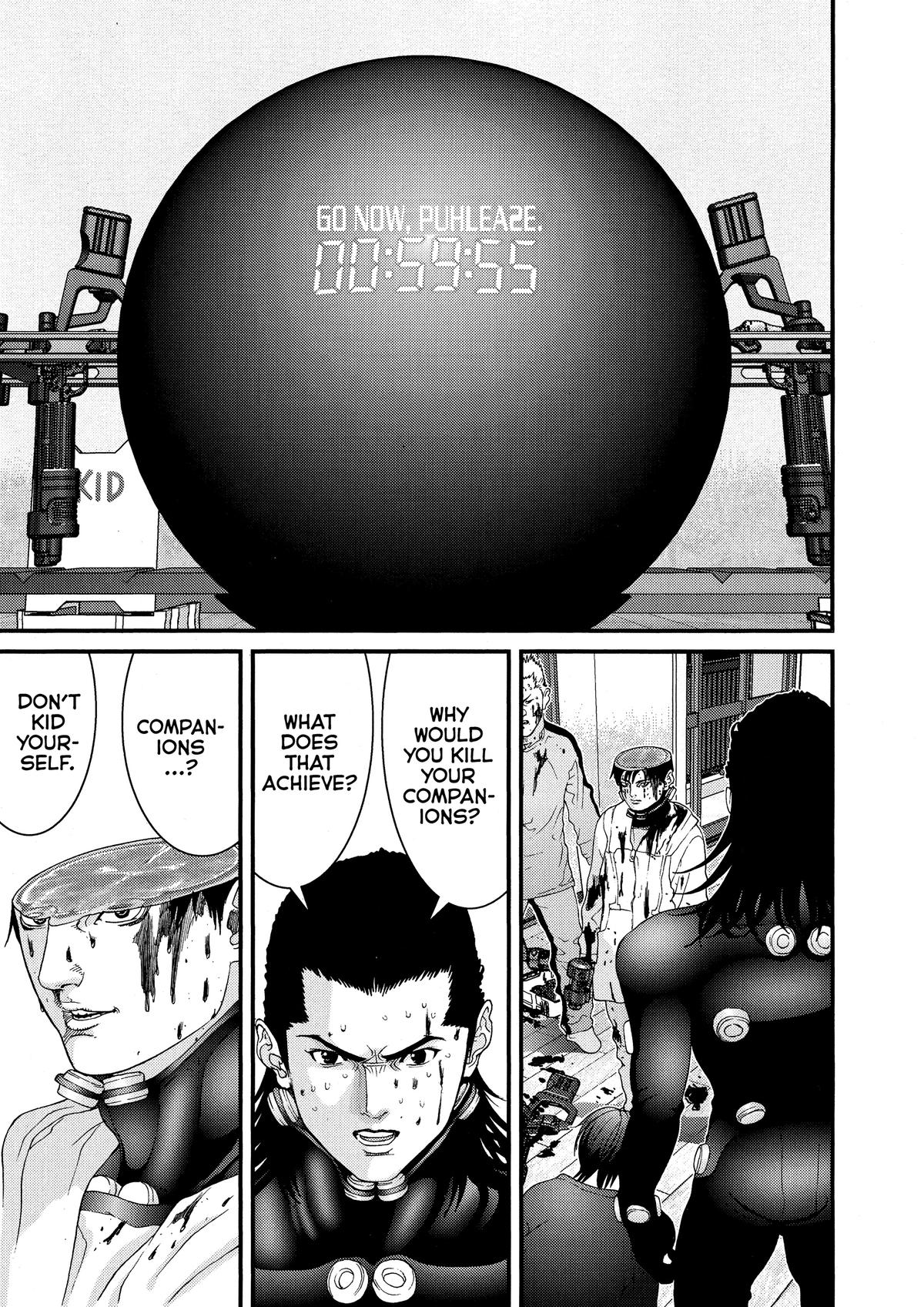 Gantz Chapter 33 - Page 17