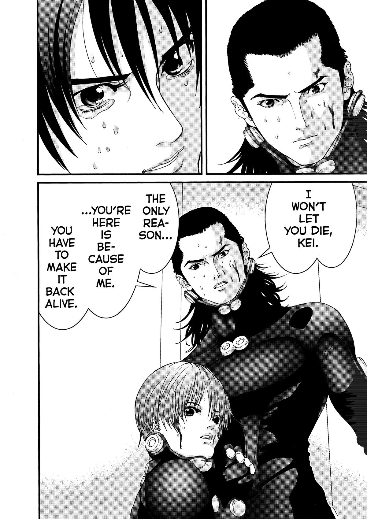 Gantz Chapter 34 - Page 5