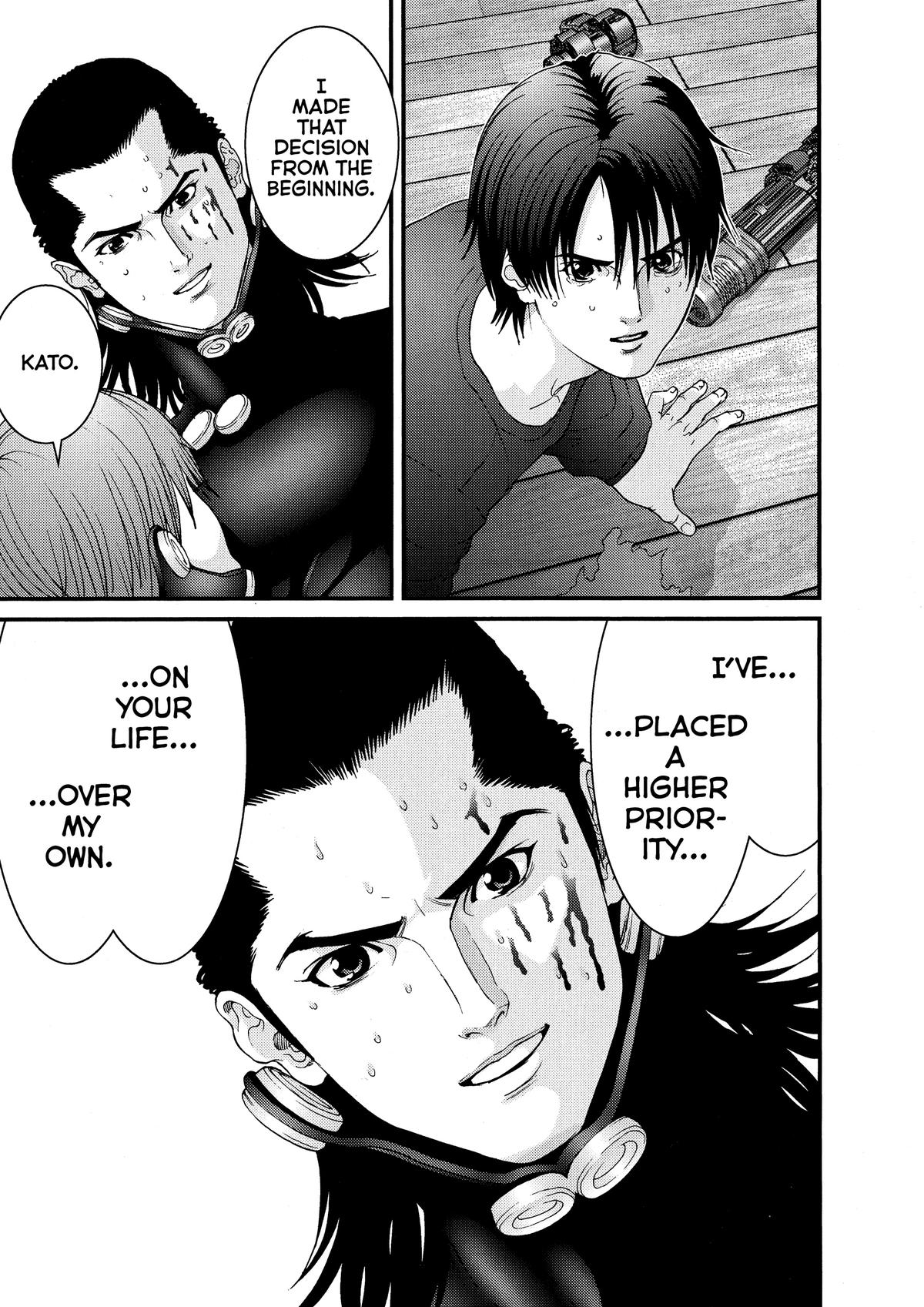 Gantz Chapter 34 - Page 6