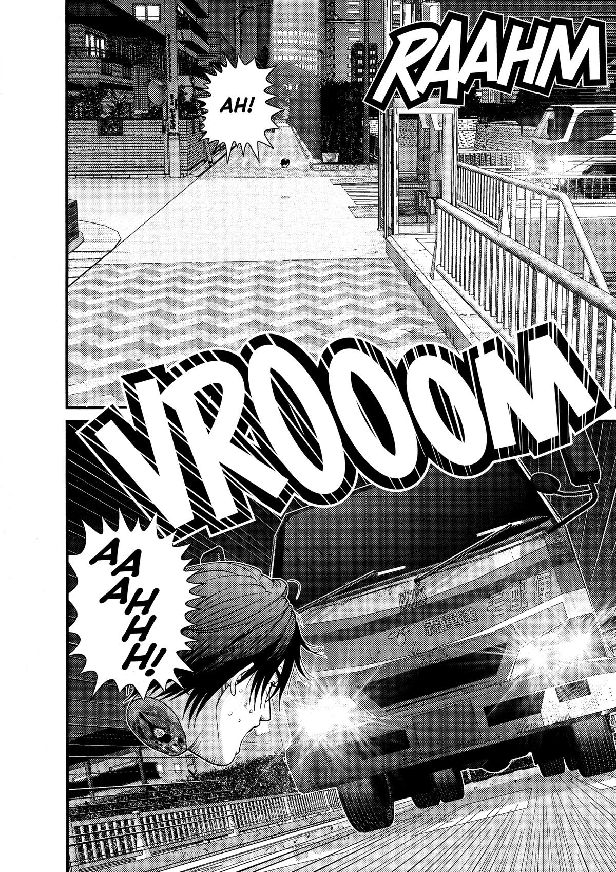 Gantz Chapter 34 - Page 9