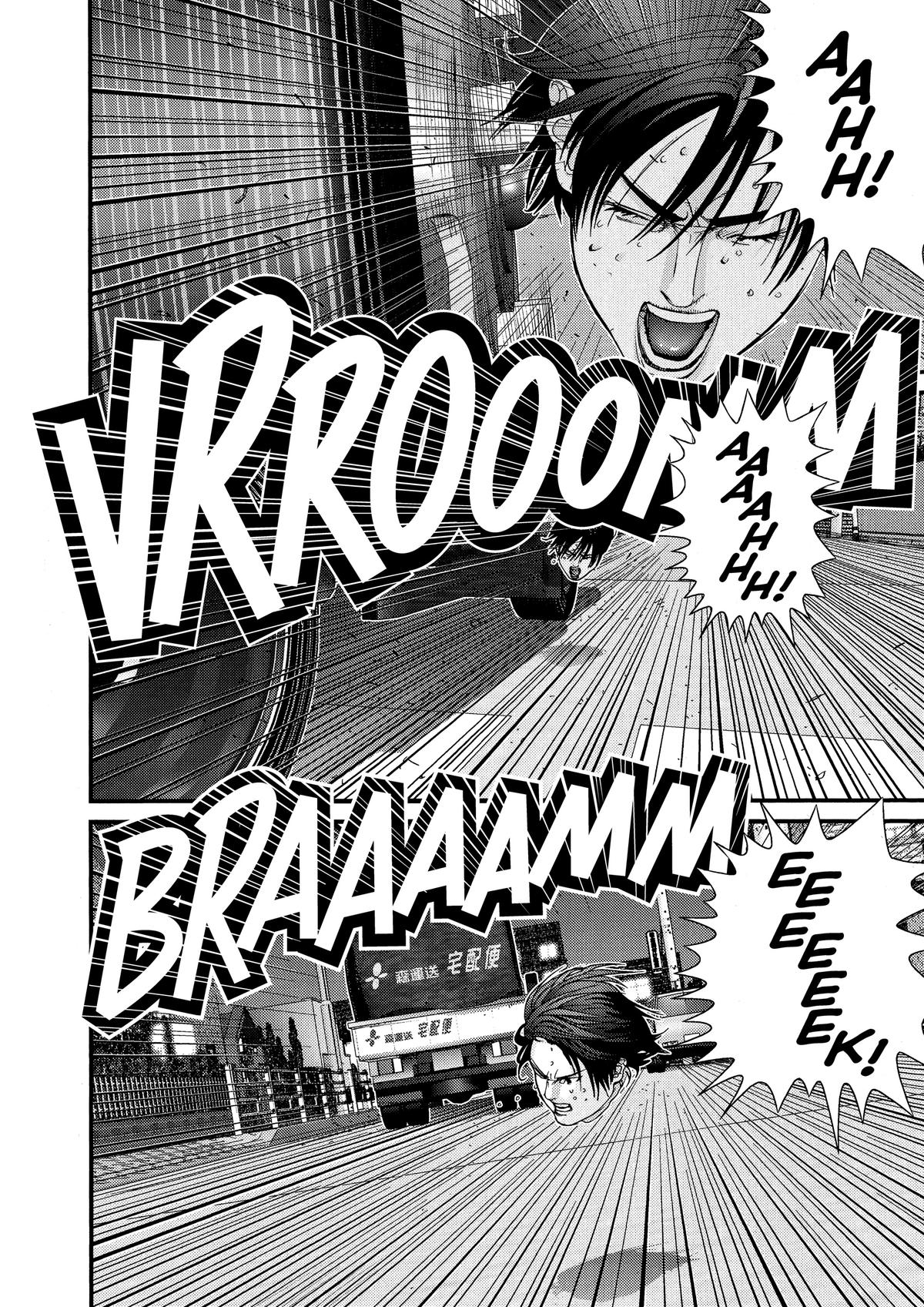 Gantz Chapter 34 - Page 11