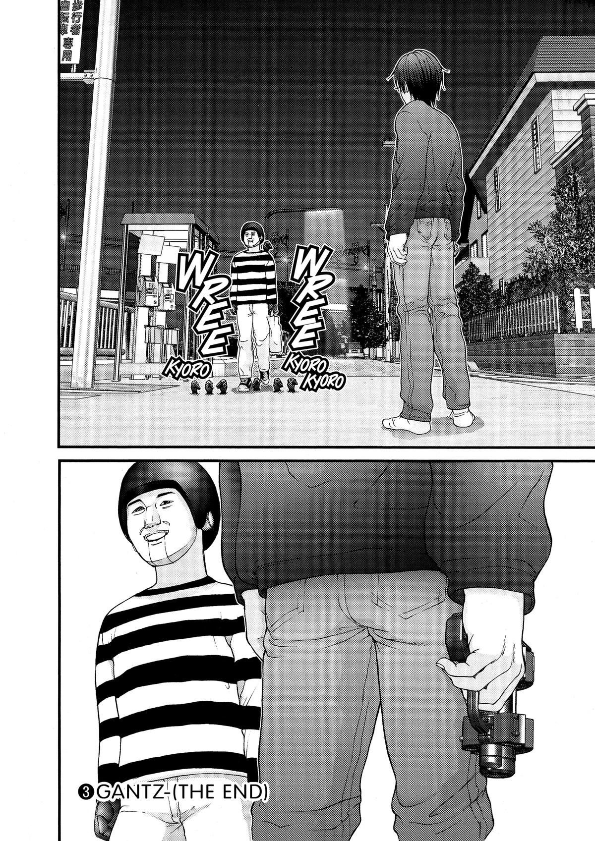 Gantz Chapter 34 - Page 17