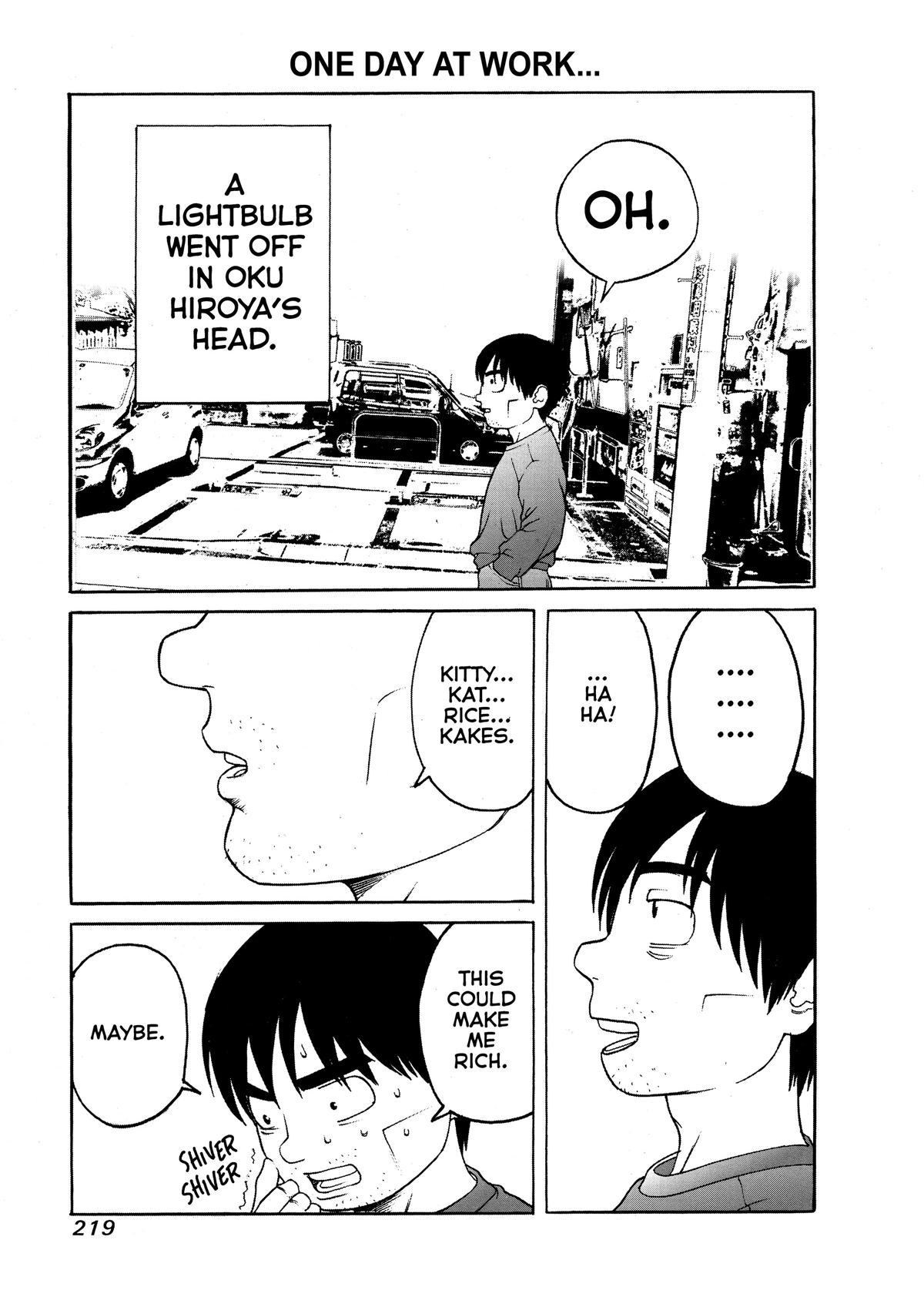 Gantz Chapter 34 - Page 18