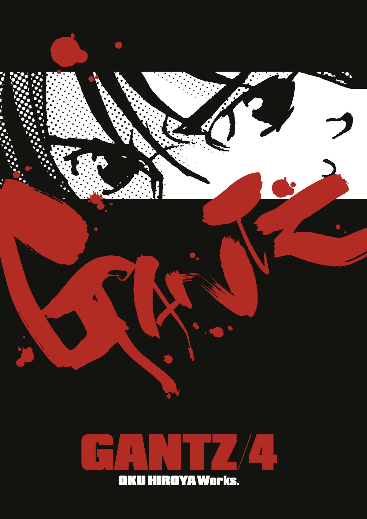 Gantz Chapter 35 - Page 6