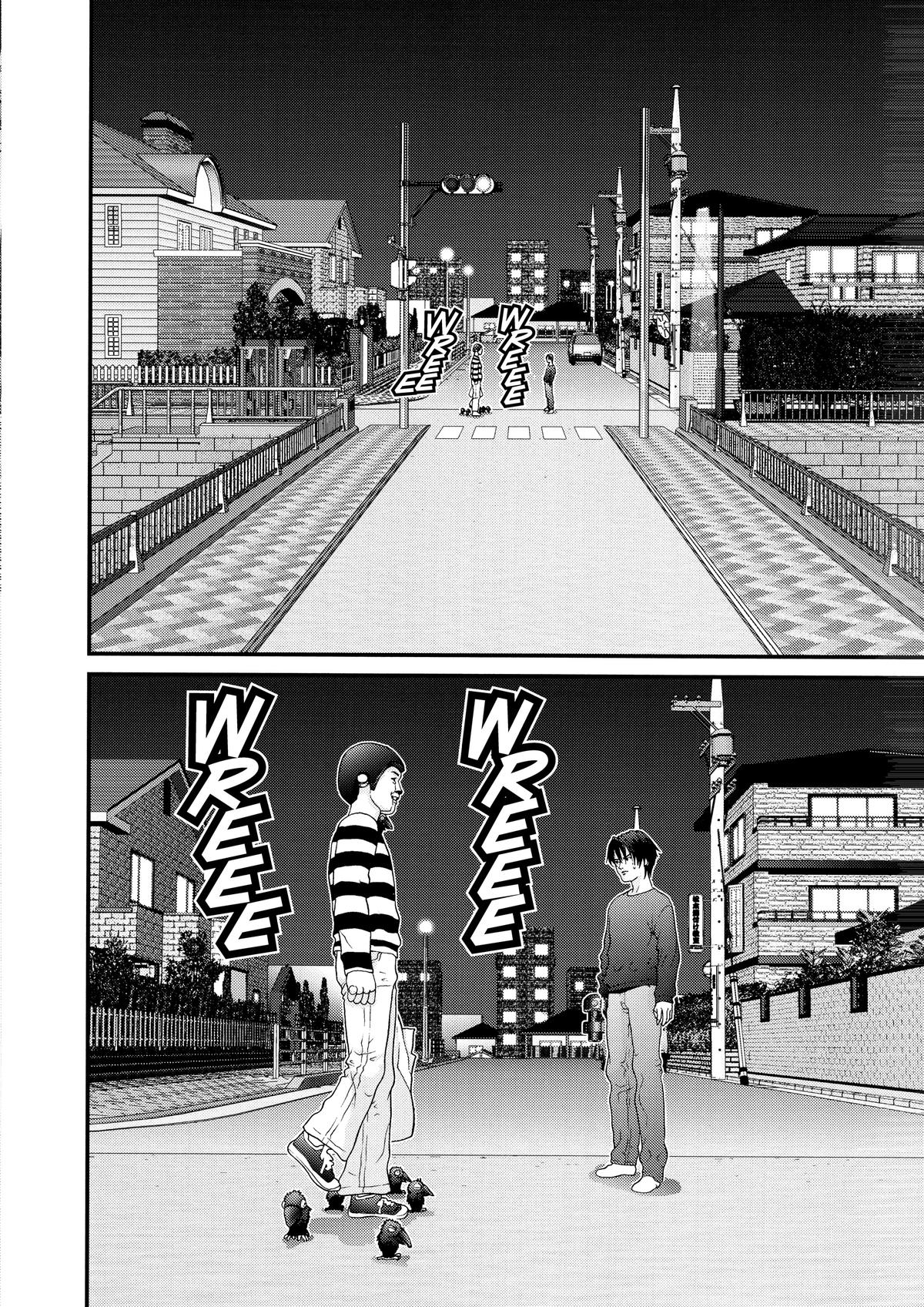 Gantz Chapter 35 - Page 9