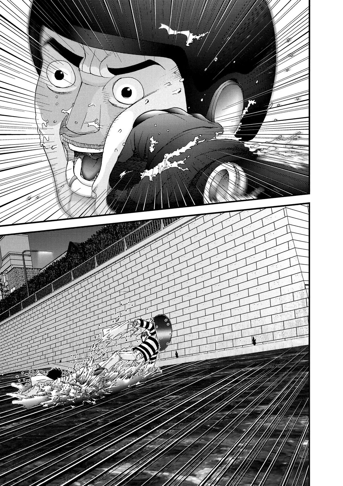 Gantz Chapter 37 - Page 13