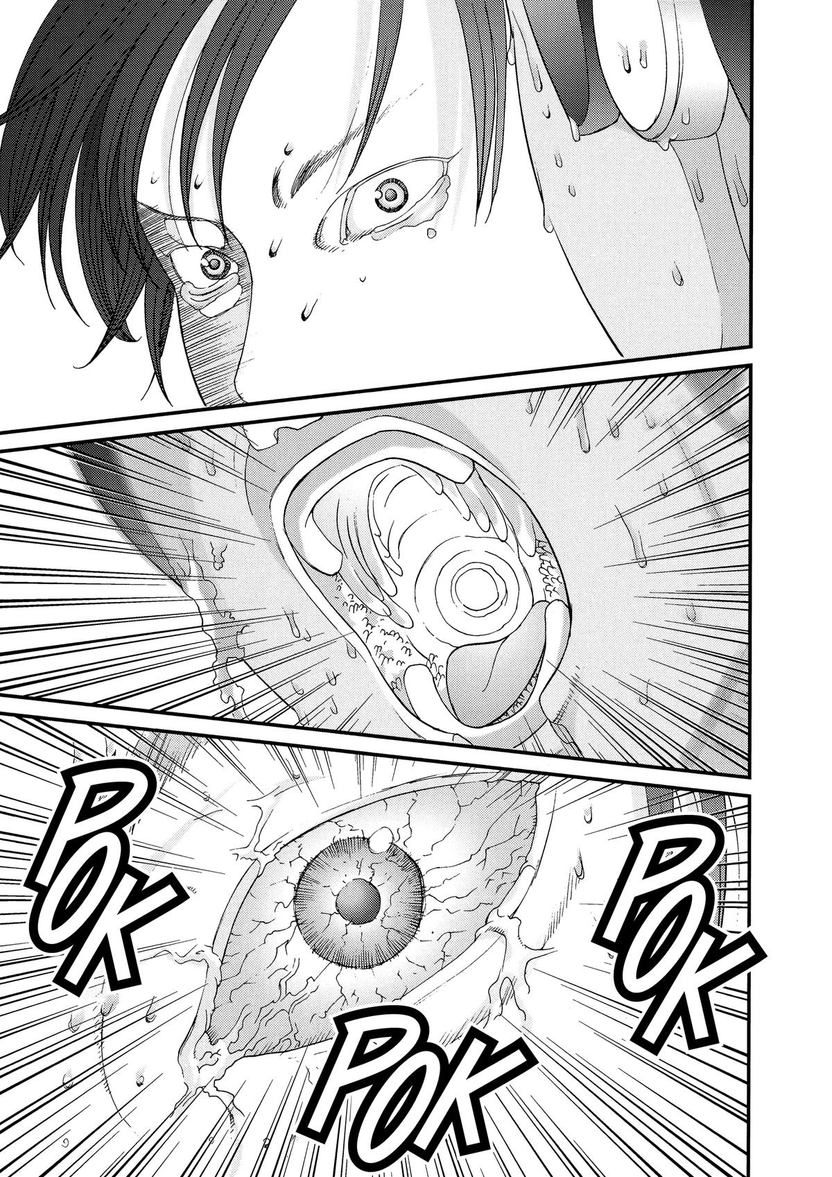 Gantz Chapter 38 - Page 11