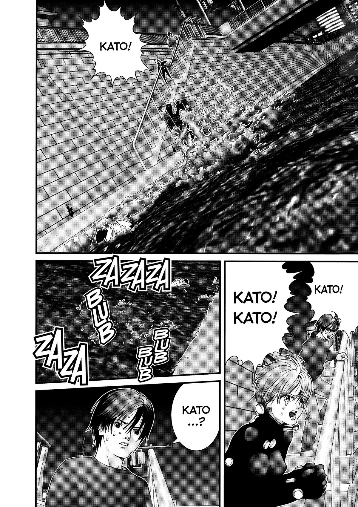 Gantz Chapter 40 - Page 4