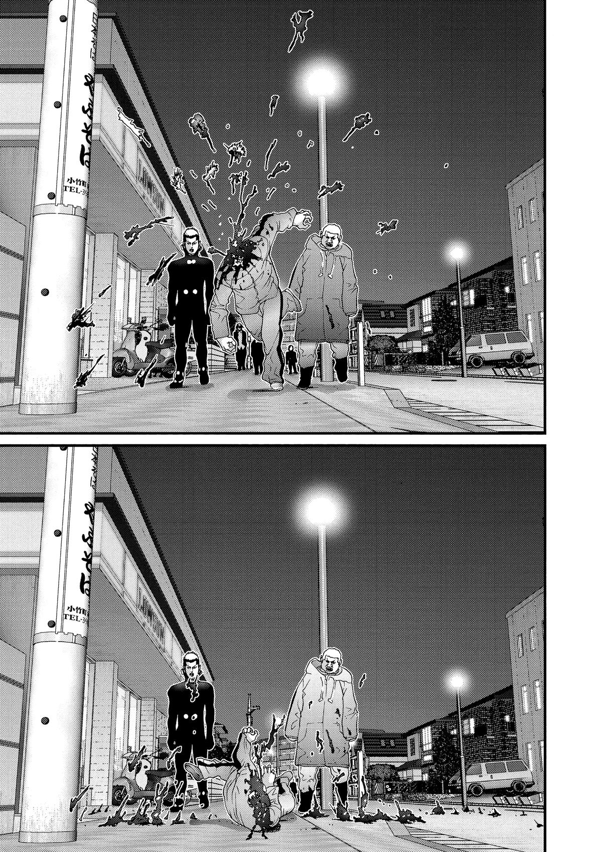 Gantz Chapter 40 - Page 9