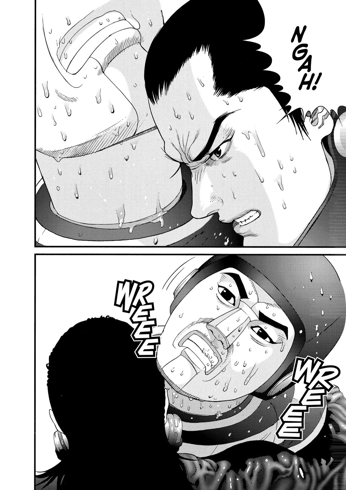 Gantz Chapter 40 - Page 12