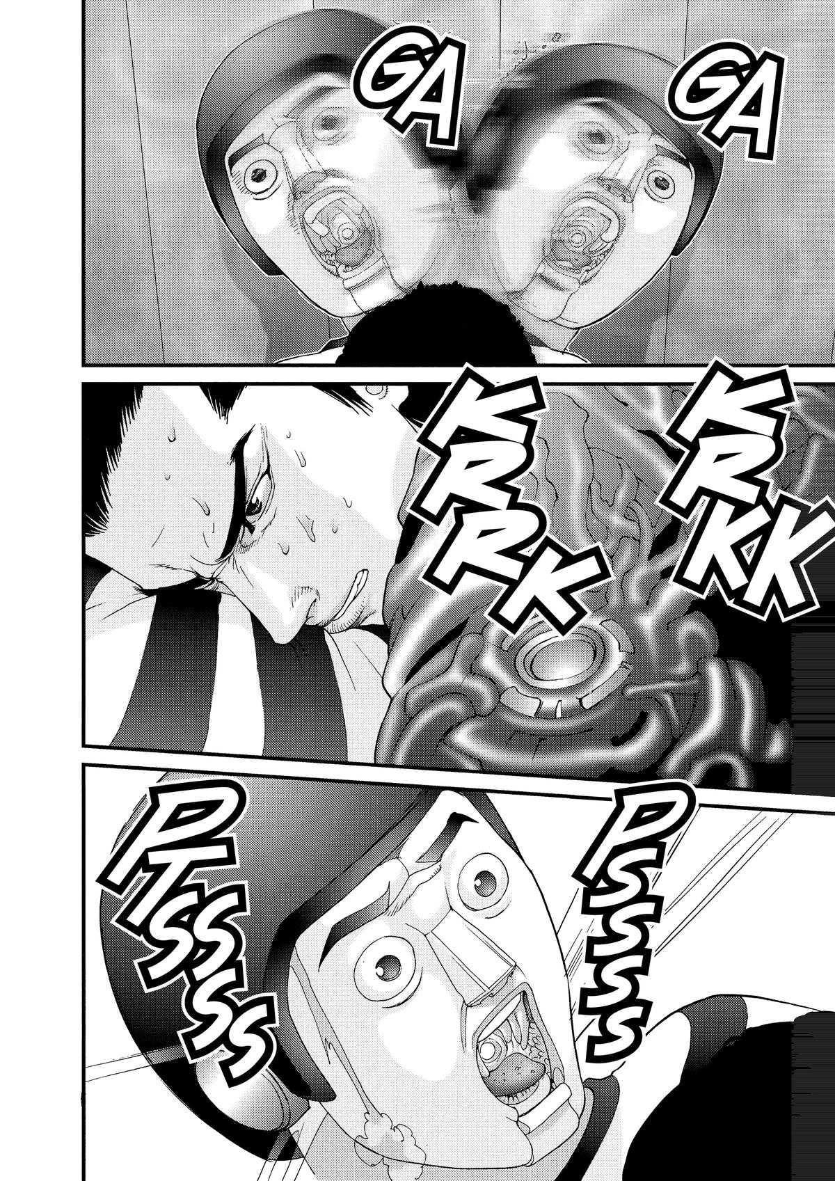 Gantz Chapter 44 - Page 12