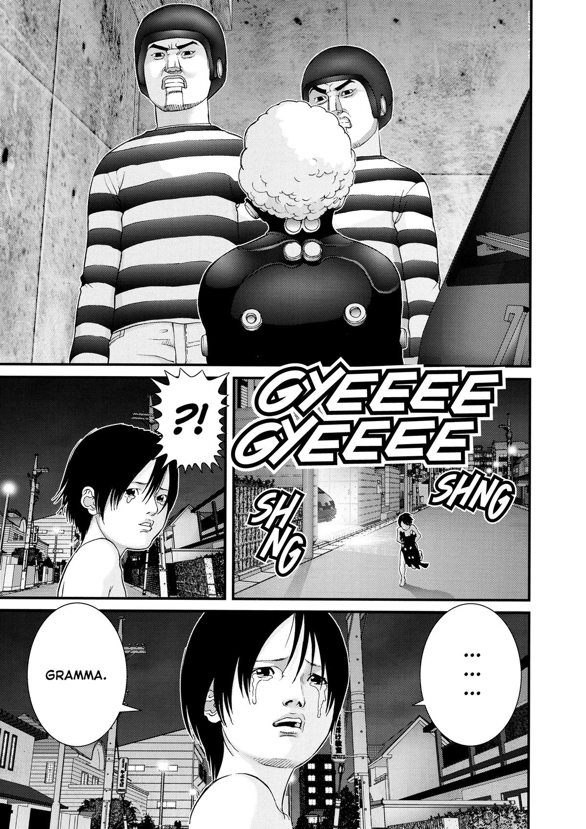 Gantz Chapter 45 - Page 15