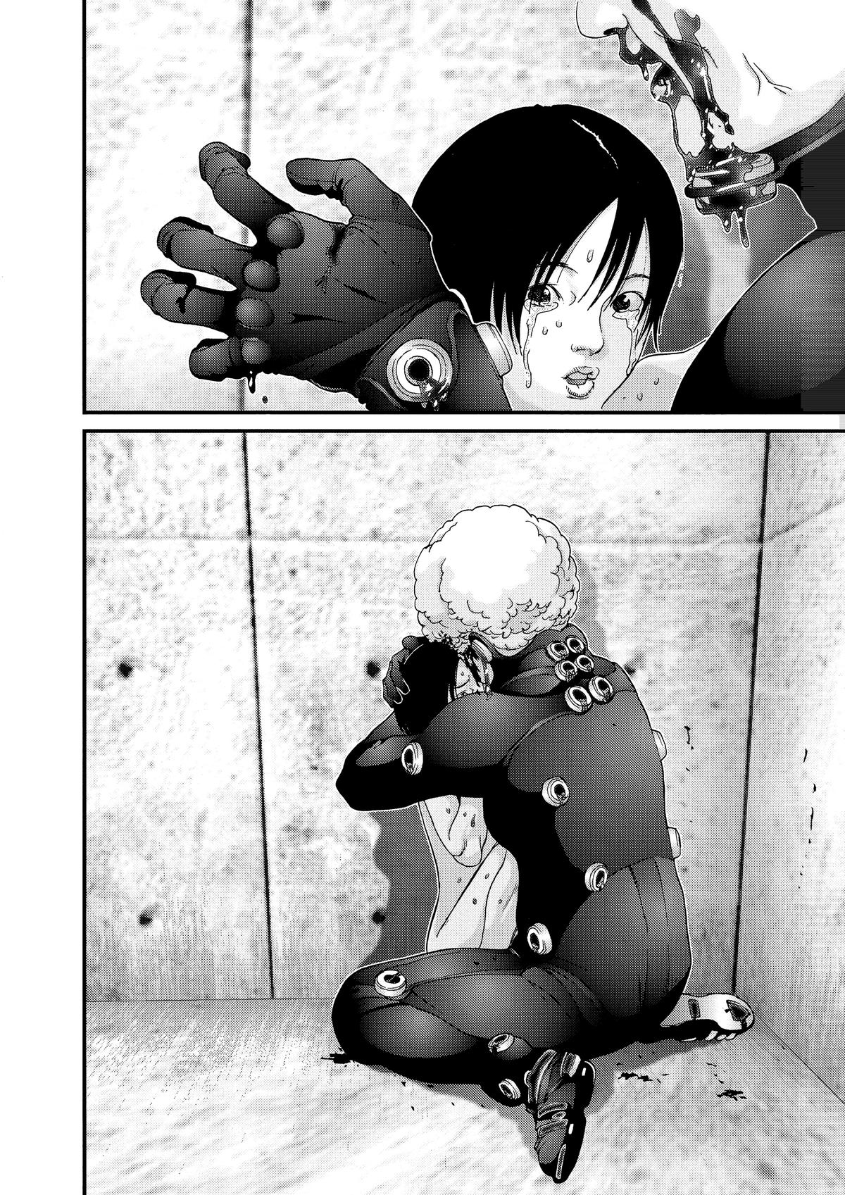 Gantz Chapter 46 - Page 4