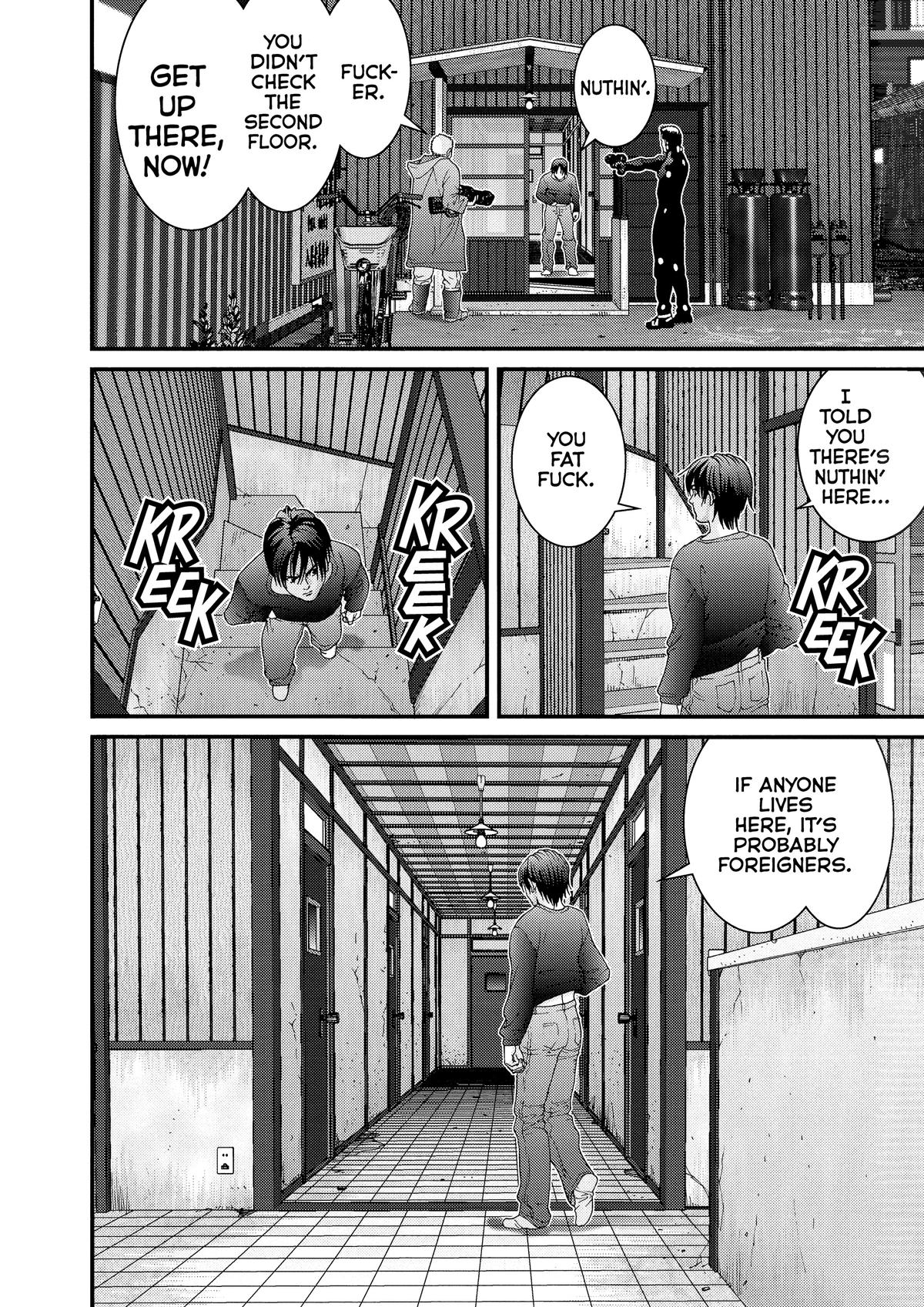 Gantz Chapter 46 - Page 14