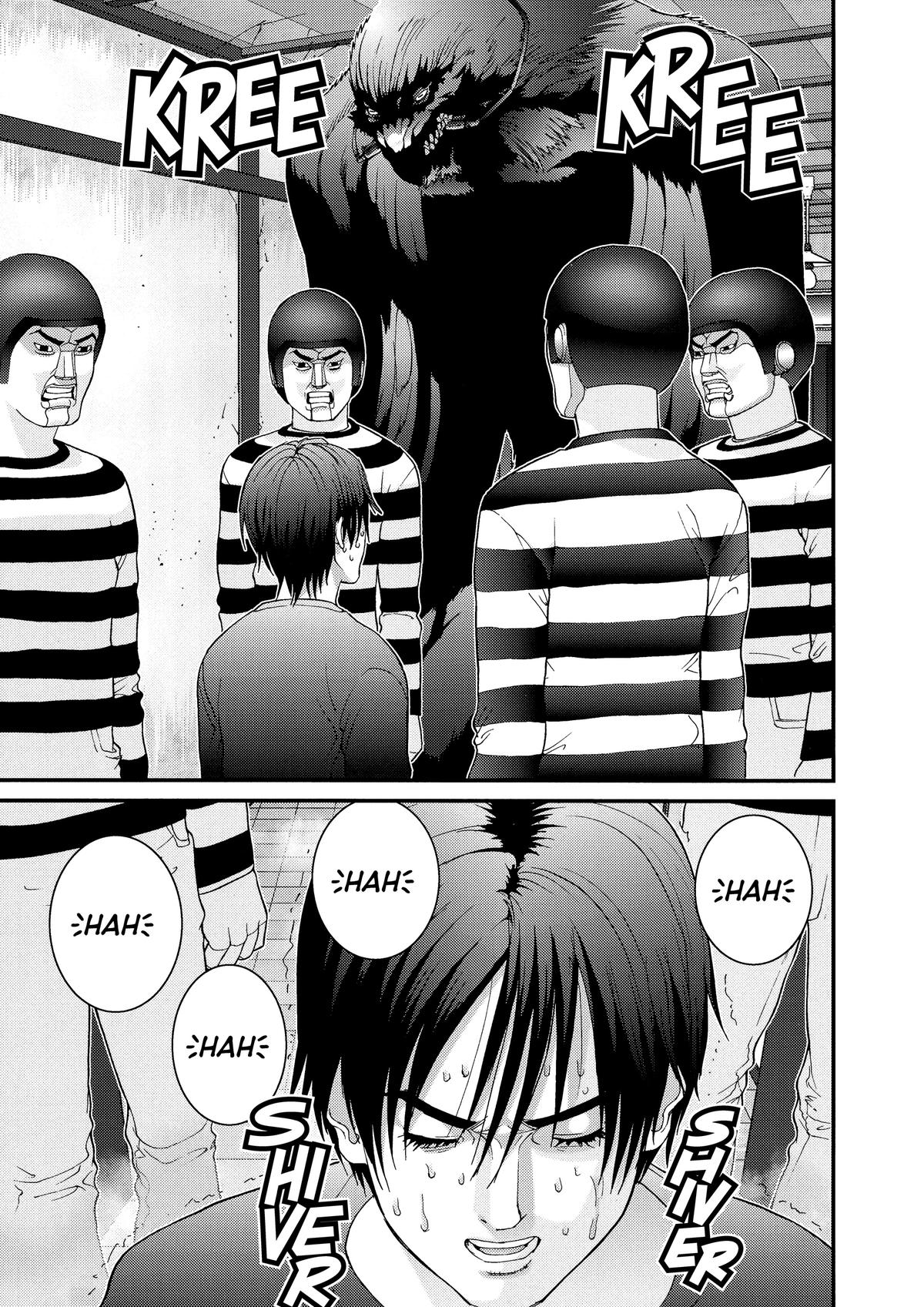 Gantz Chapter 48 - Page 3