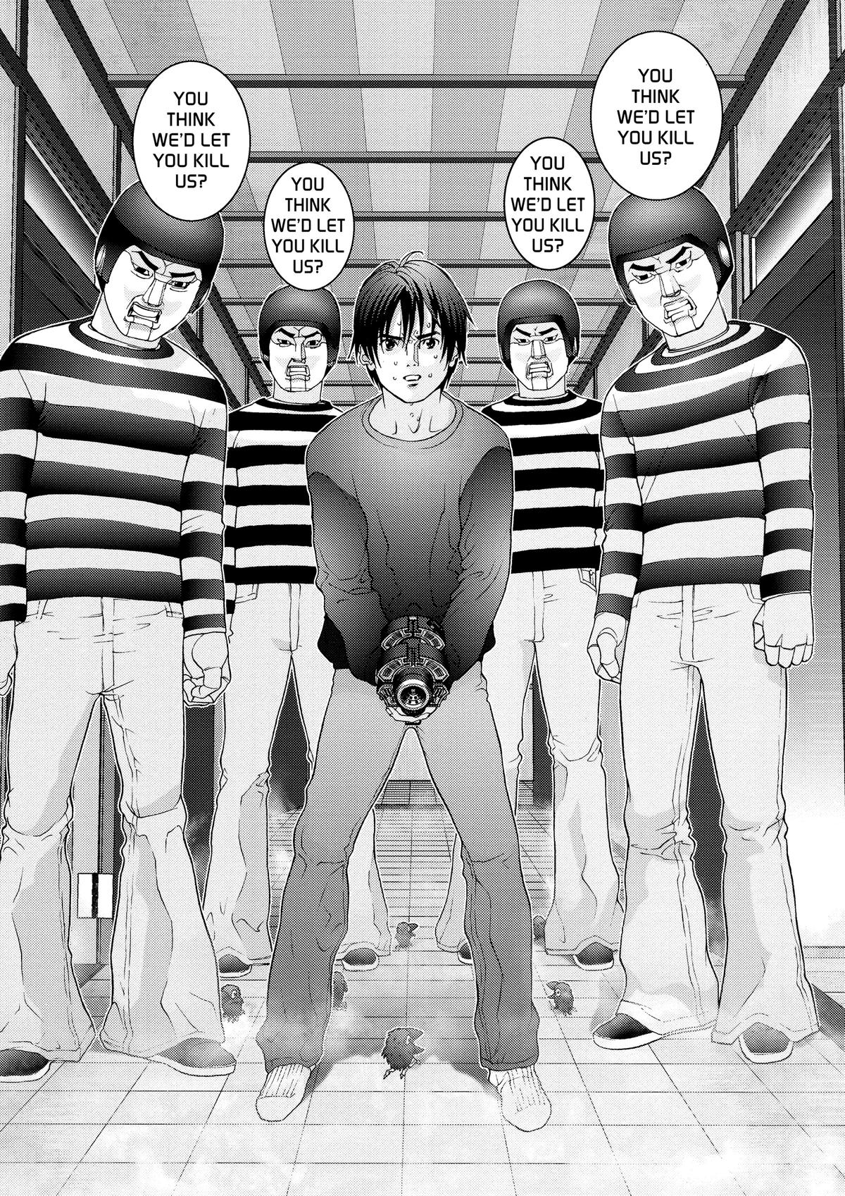 Gantz Chapter 48 - Page 17