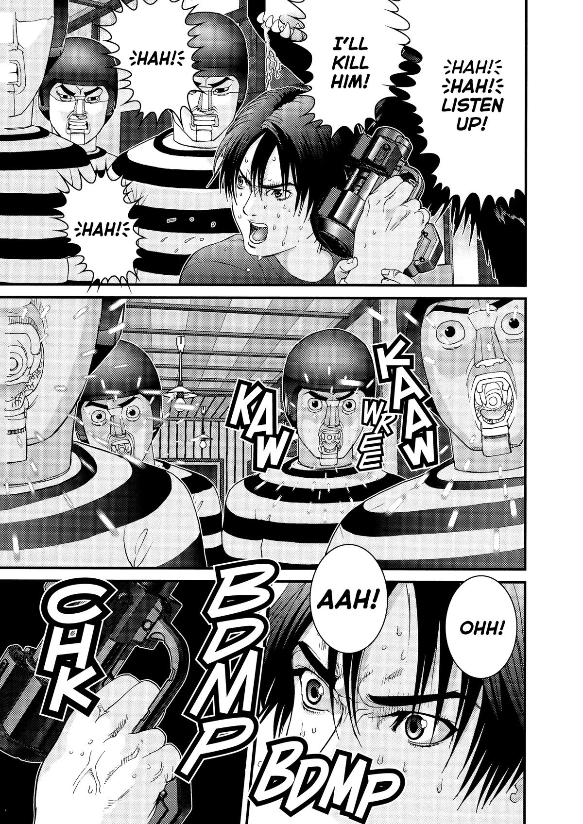 Gantz Chapter 49 - Page 7