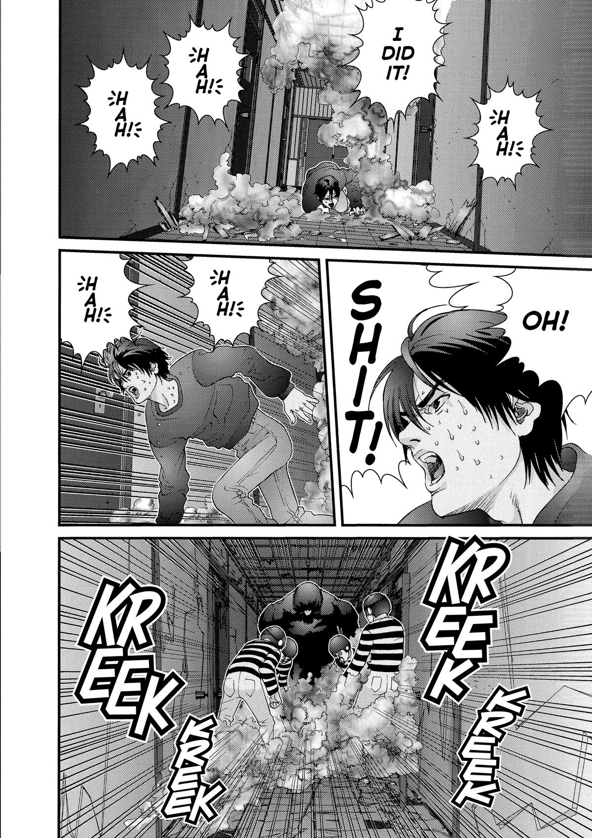 Gantz Chapter 49 - Page 18