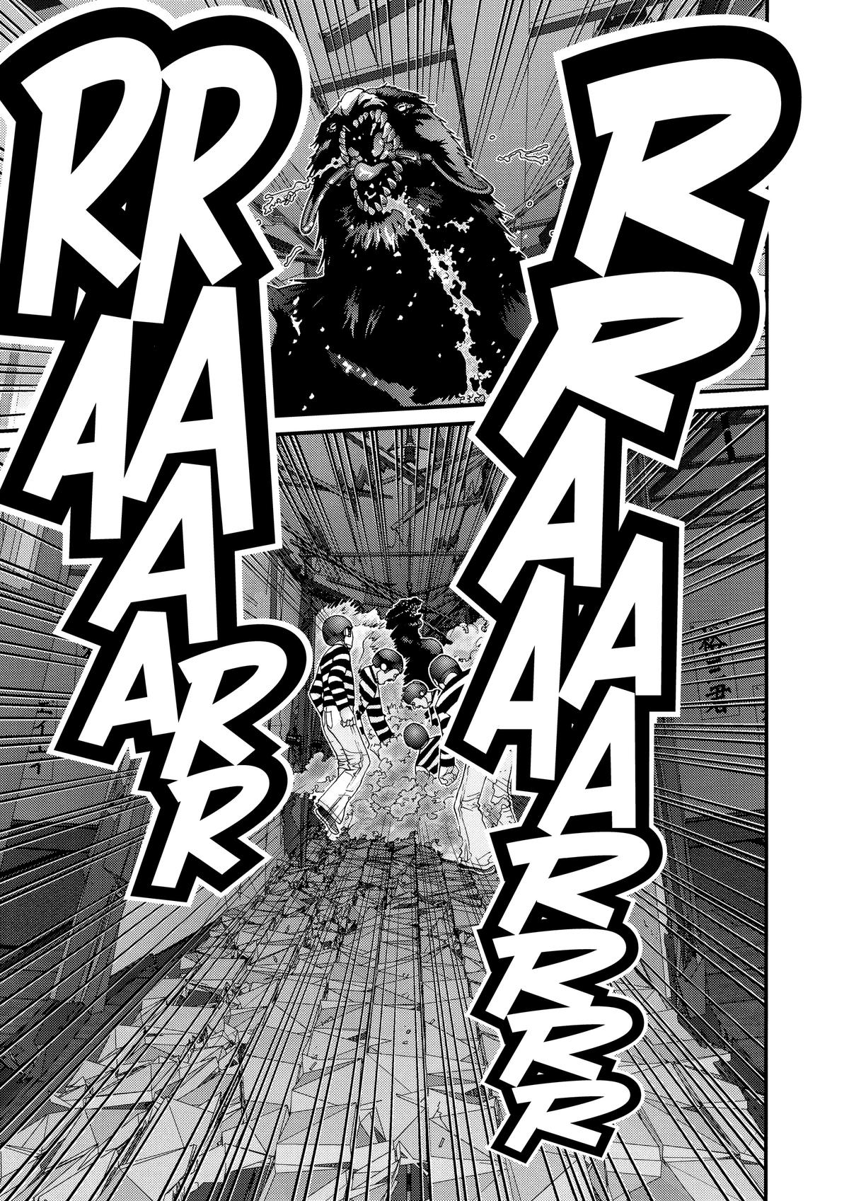 Gantz Chapter 50 - Page 5