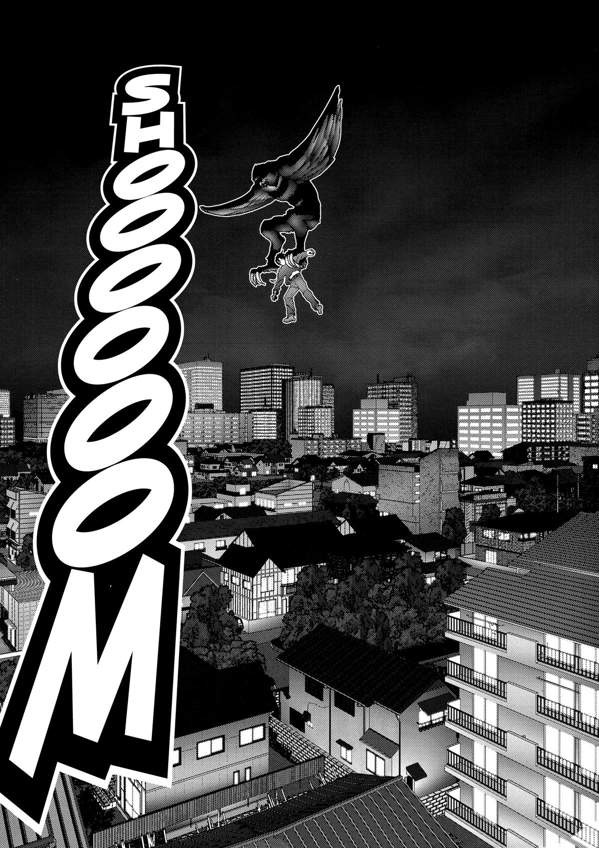 Gantz Chapter 51 - Page 16