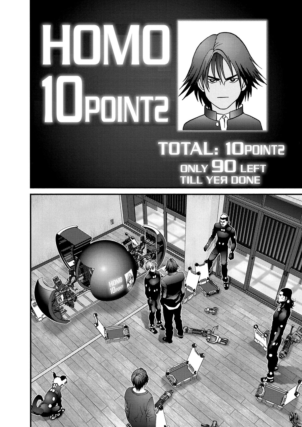 Gantz Chapter 53 - Page 12