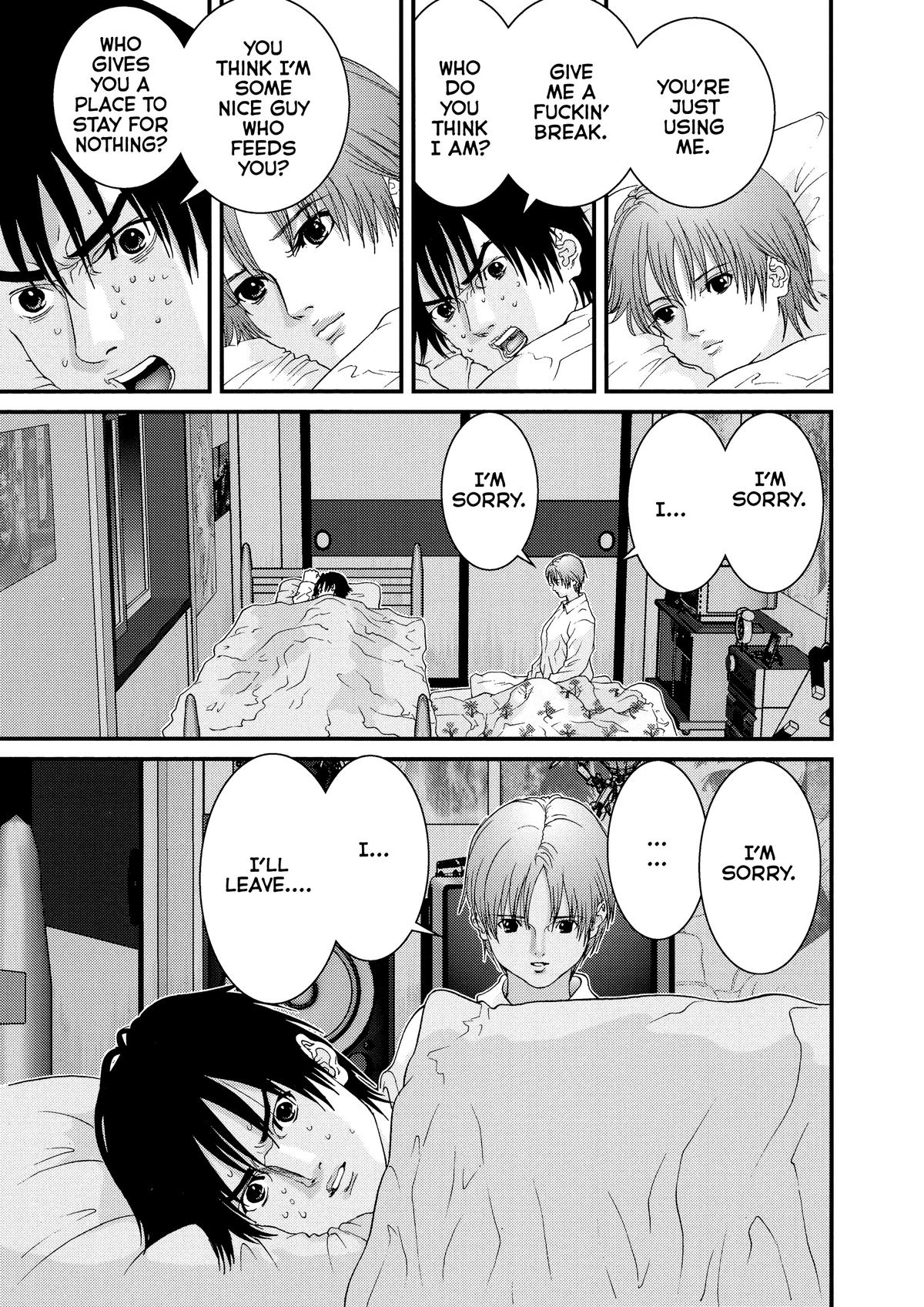 Gantz Chapter 54 - Page 7