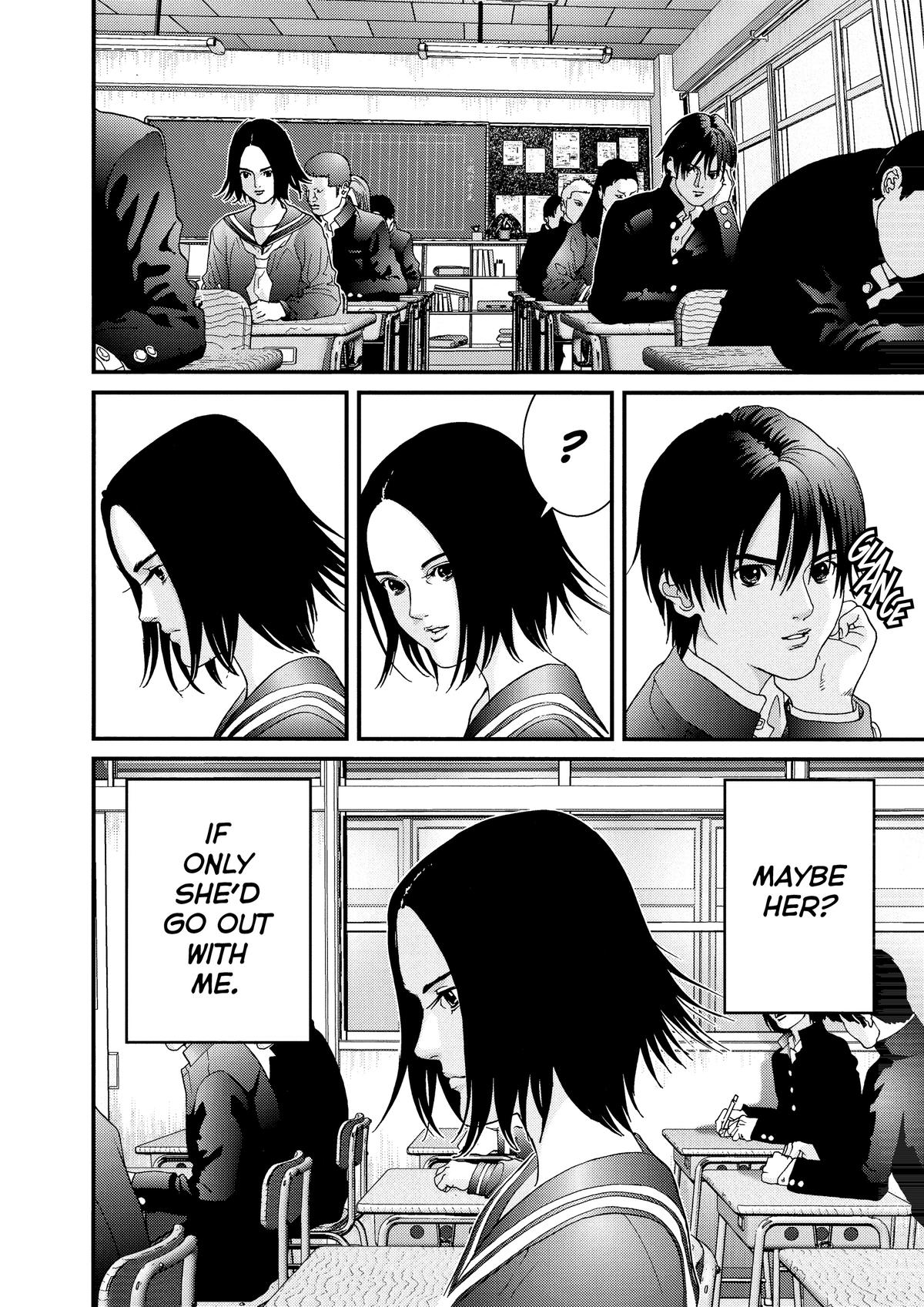 Gantz Chapter 54 - Page 12