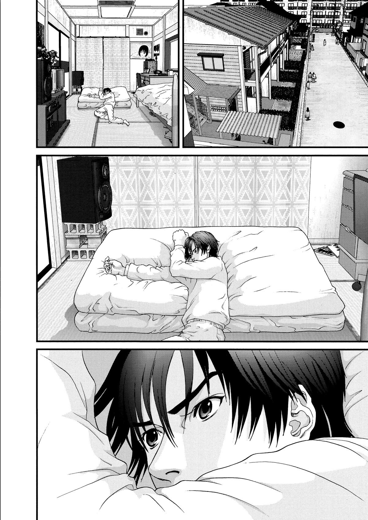Gantz Chapter 54 - Page 16