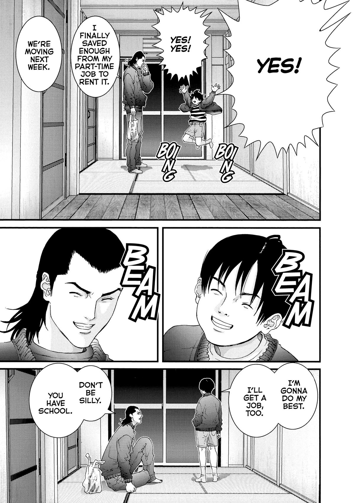 Gantz Chapter 56 - Page 9