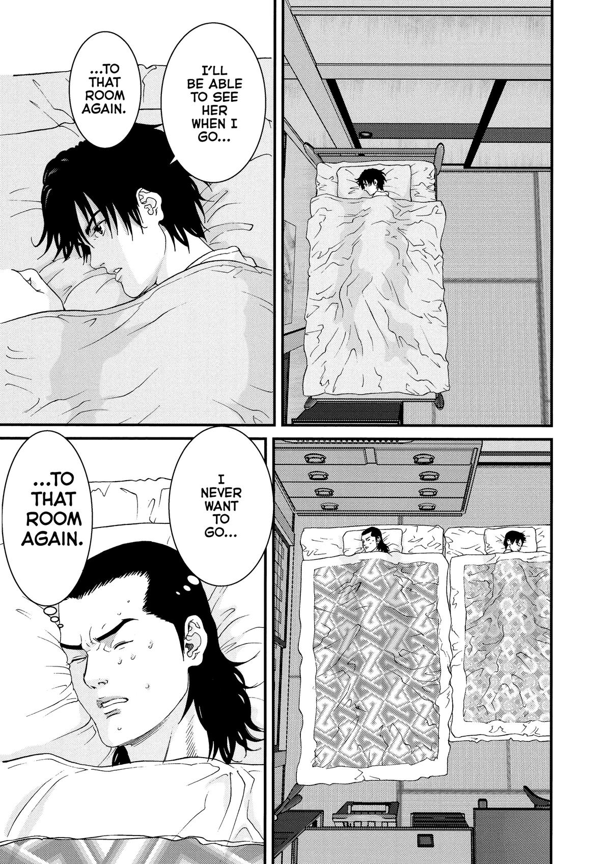 Gantz Chapter 56 - Page 11