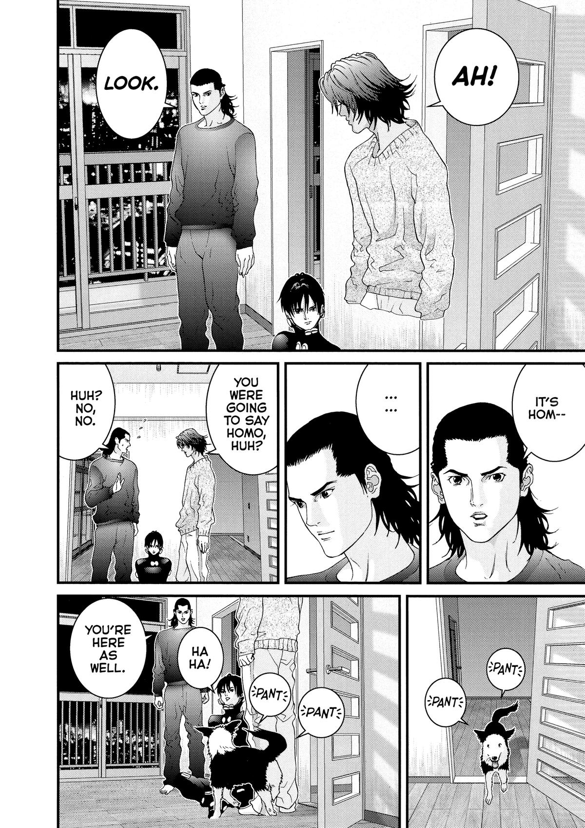 Gantz Chapter 57 - Page 8