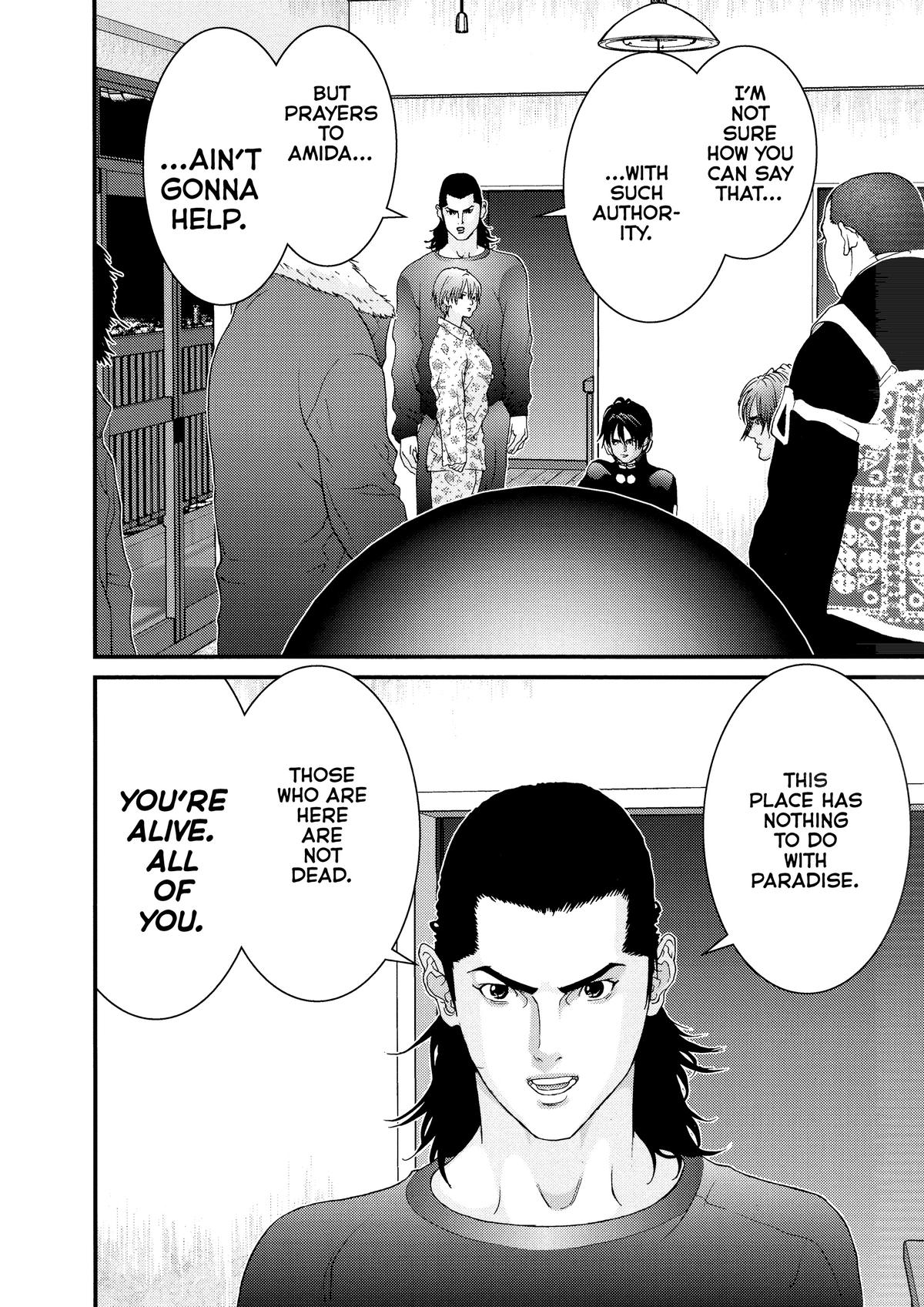 Gantz Chapter 57 - Page 16