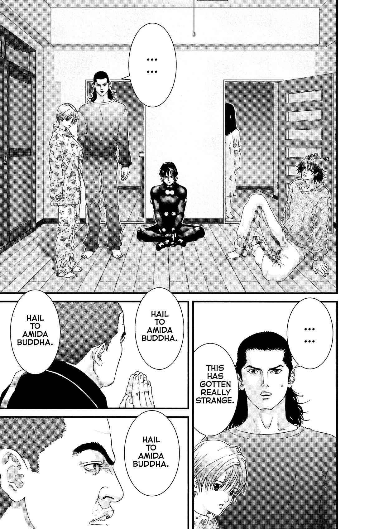 Gantz Chapter 58 - Page 3