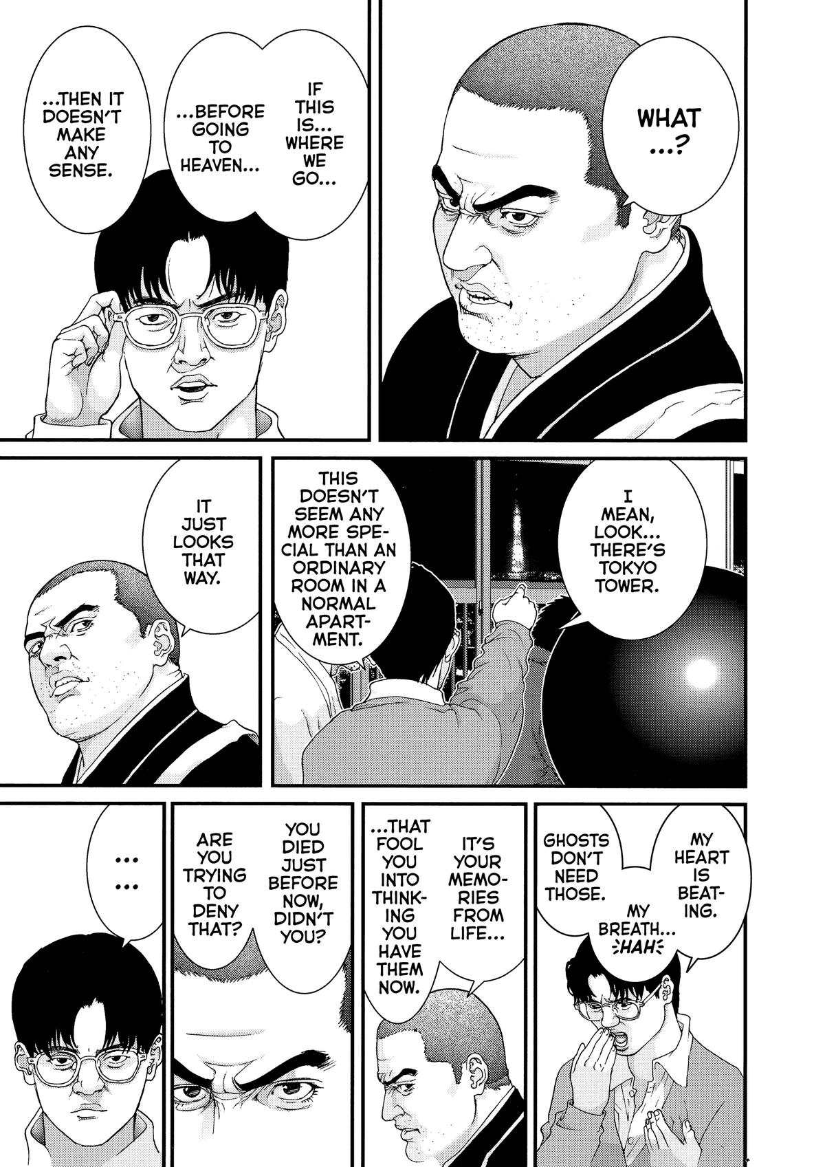 Gantz Chapter 58 - Page 7