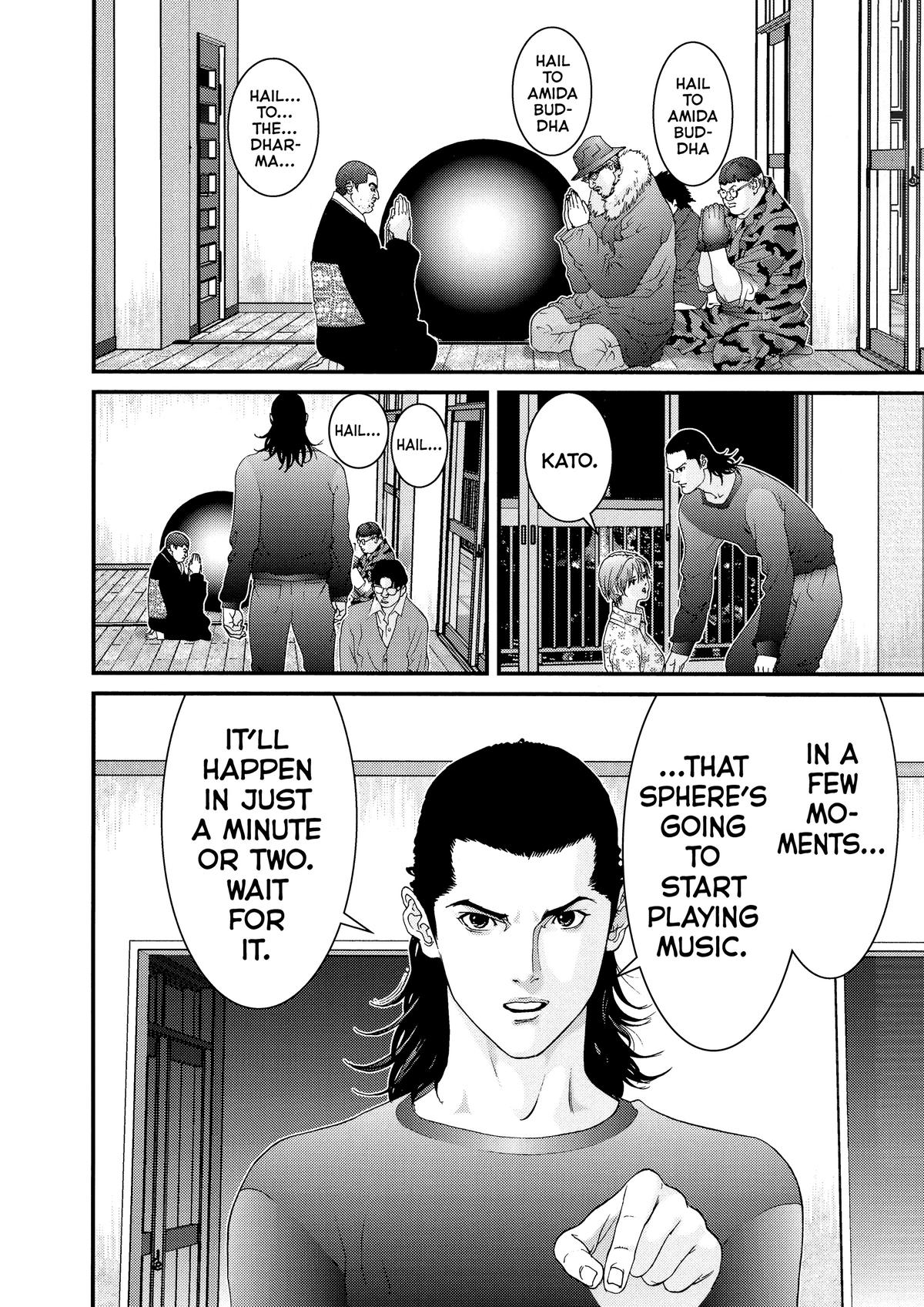 Gantz Chapter 58 - Page 12