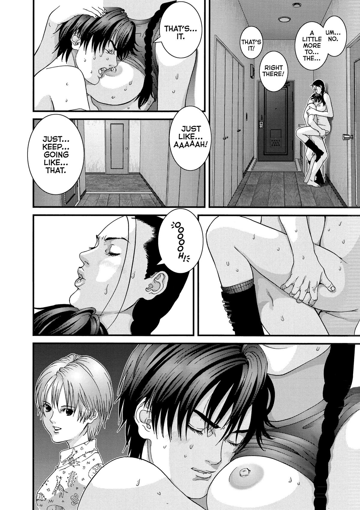 Gantz Chapter 59 - Page 16