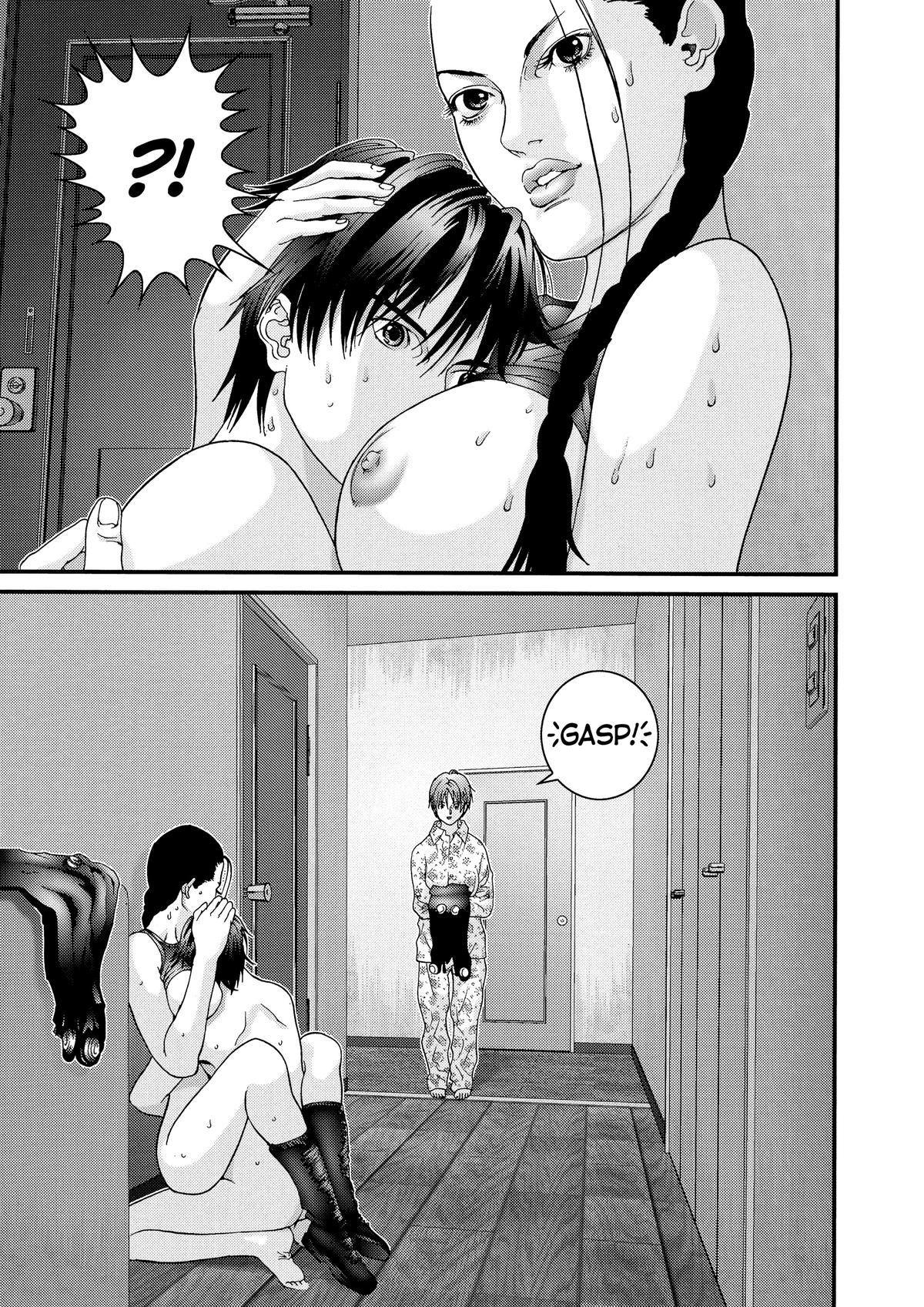 Gantz Chapter 59 - Page 19