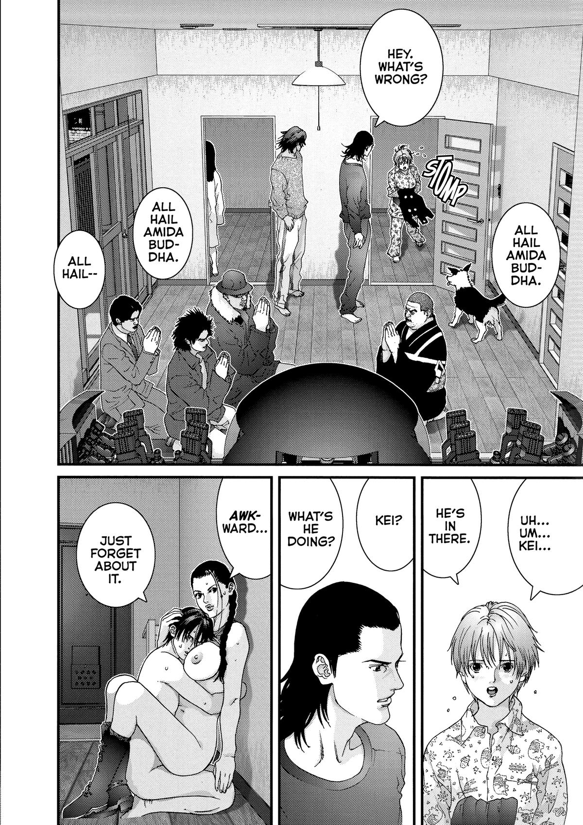 Gantz Chapter 59 - Page 20