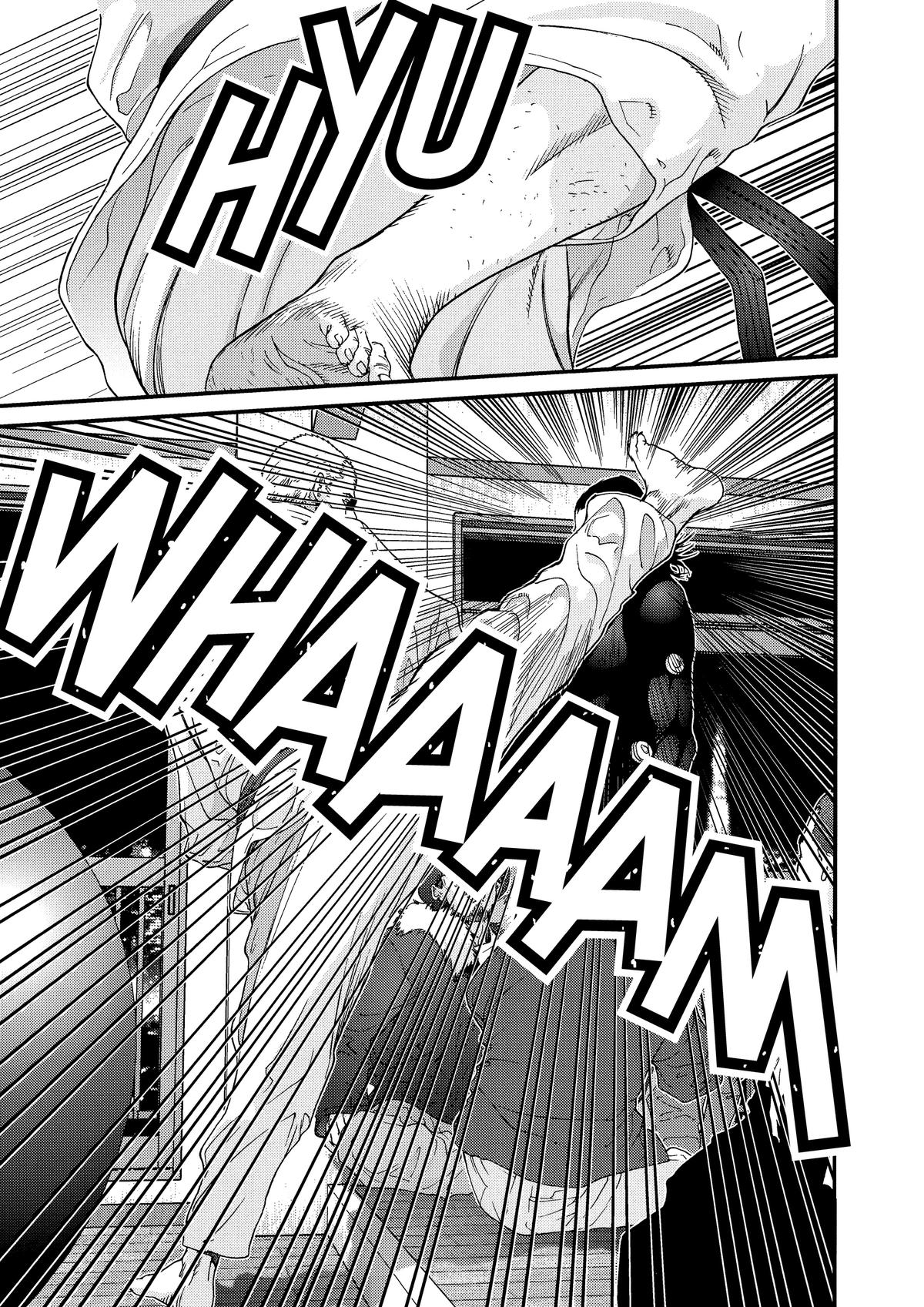 Gantz Chapter 60 - Page 17