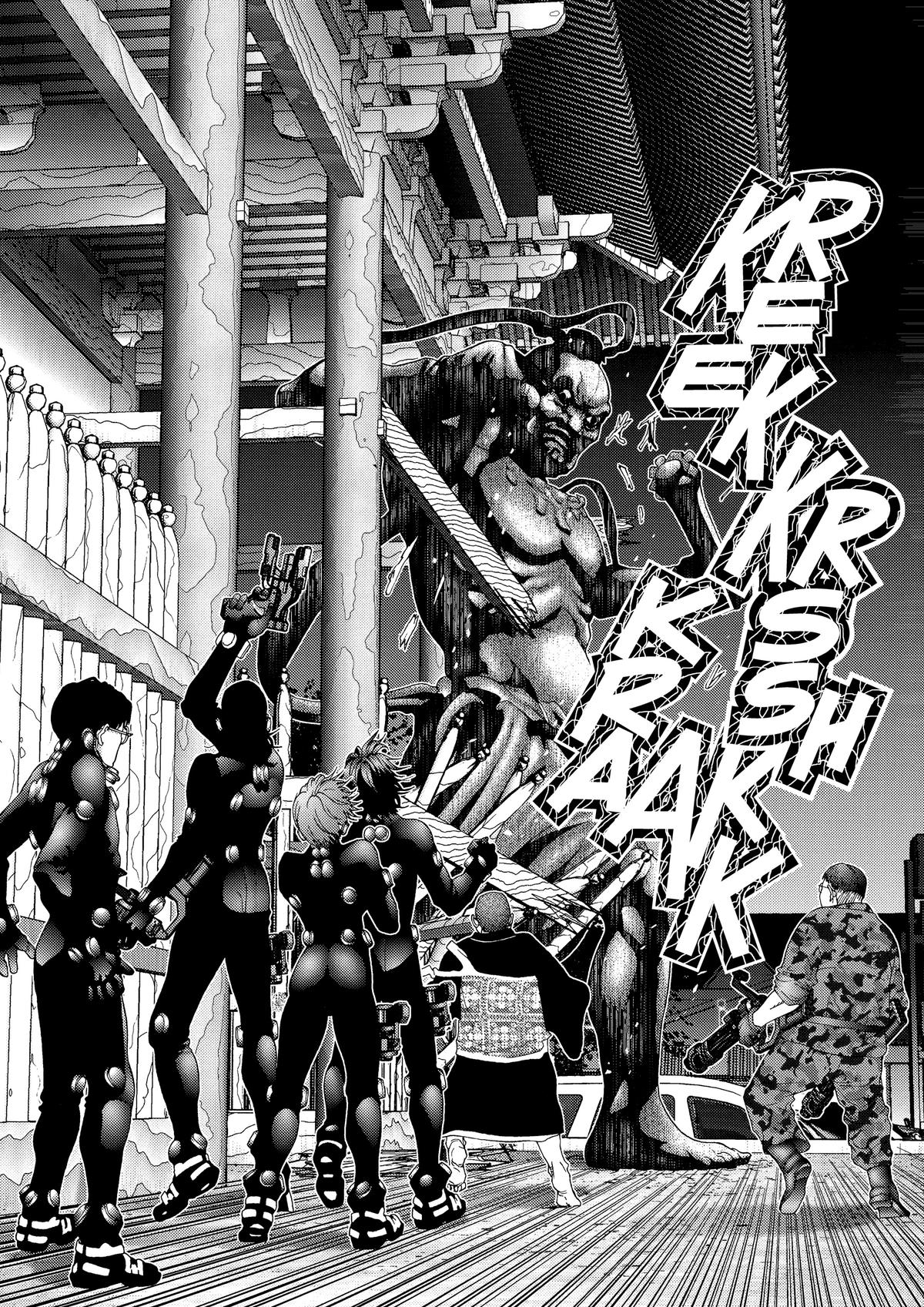 Gantz Chapter 62 - Page 11