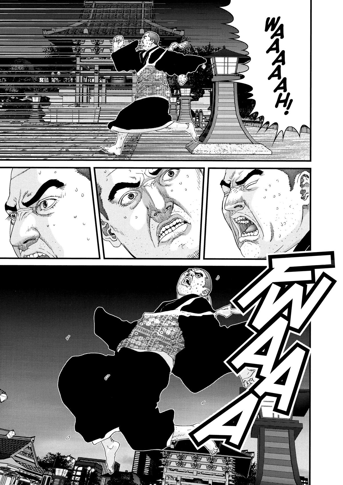 Gantz Chapter 63 - Page 4