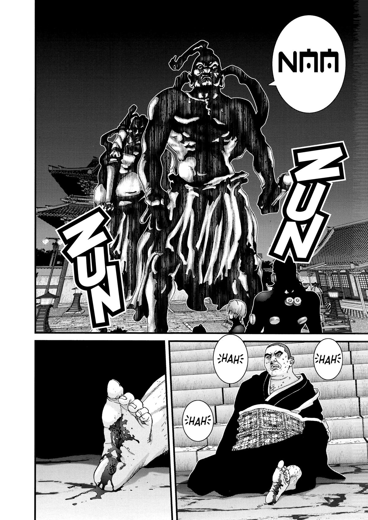Gantz Chapter 63 - Page 7