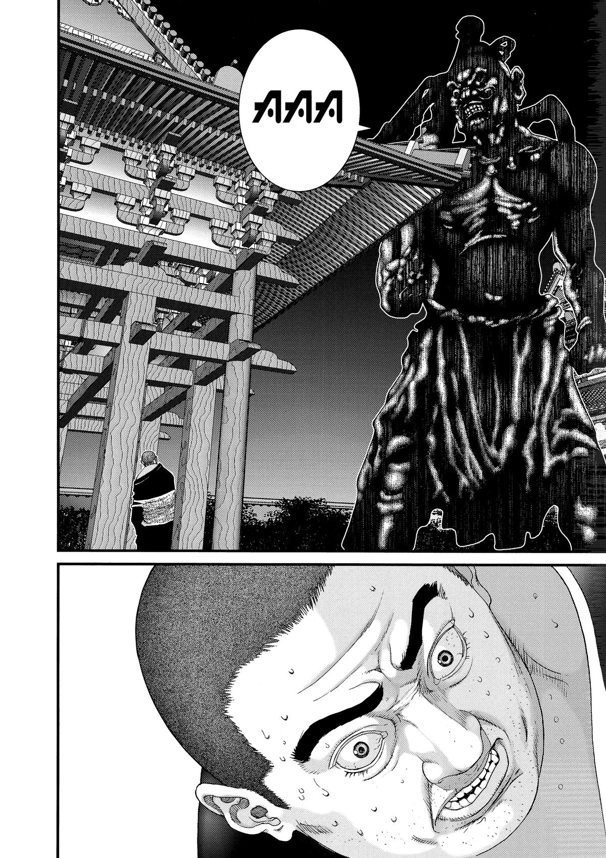 Gantz Chapter 63 - Page 13