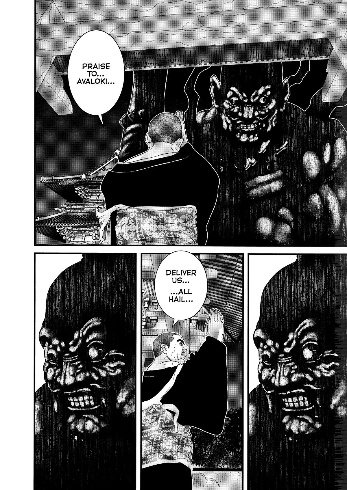 Gantz Chapter 63 - Page 15