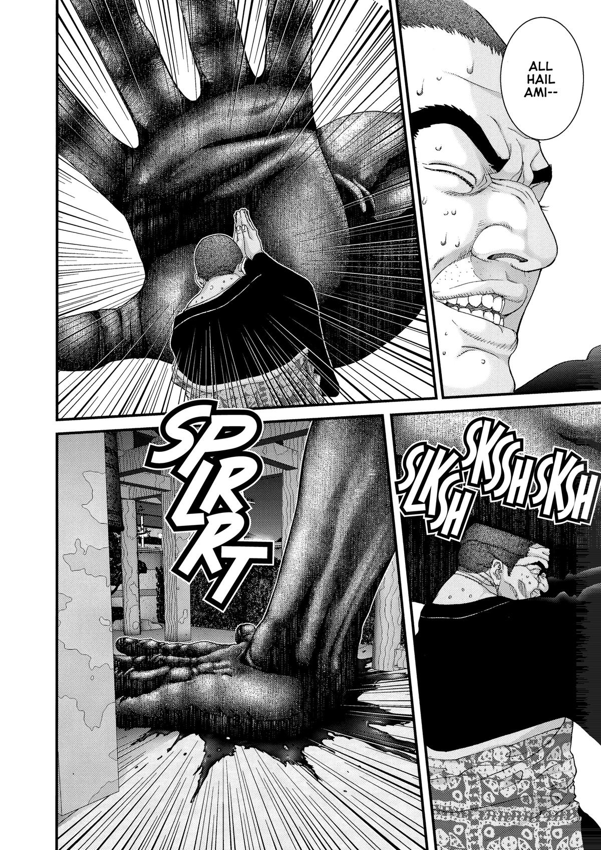 Gantz Chapter 63 - Page 17