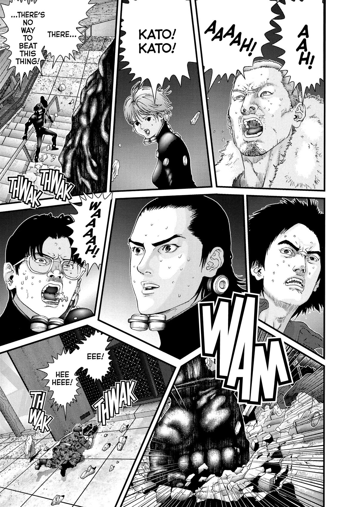 Gantz Chapter 64 - Page 7