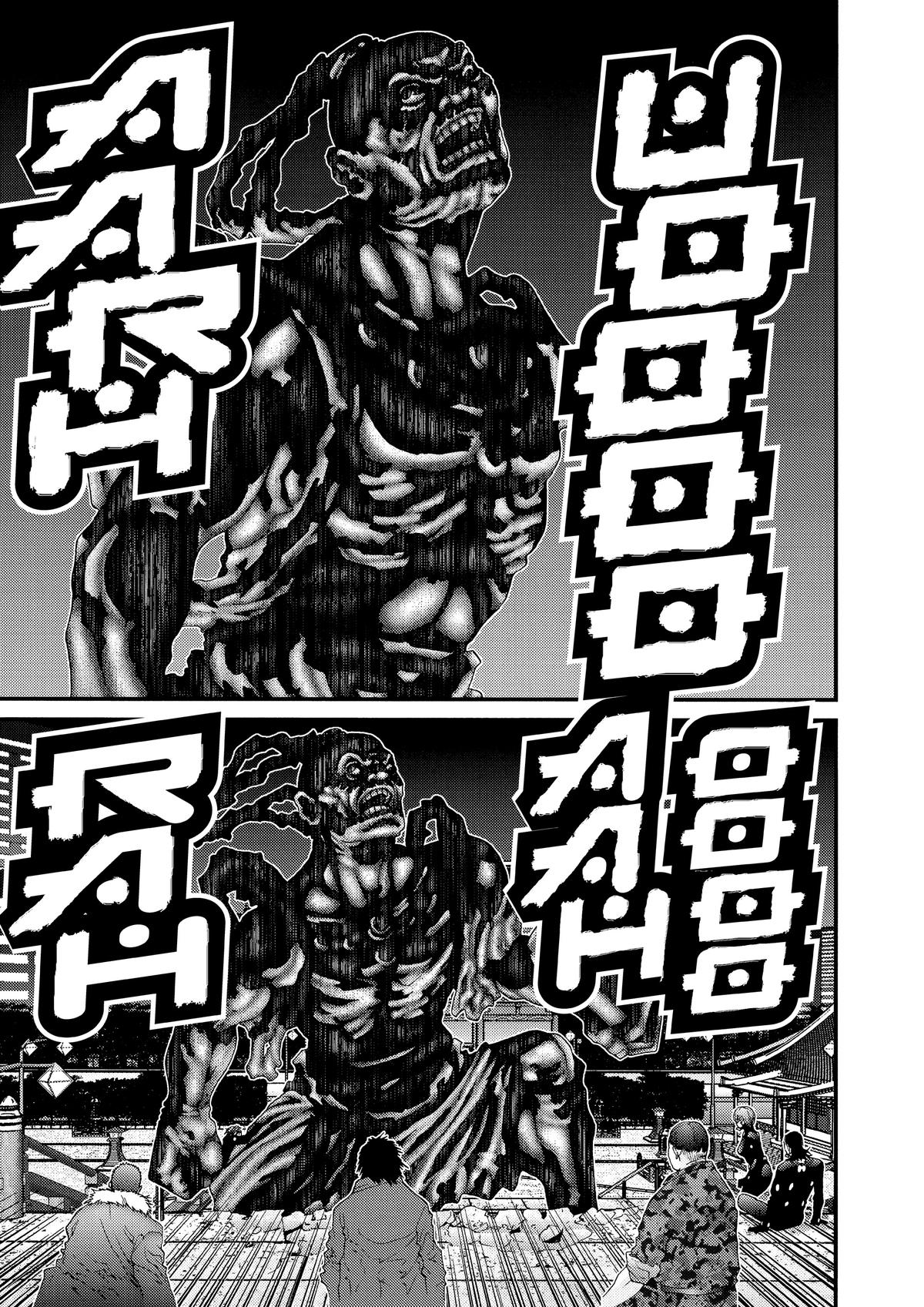 Gantz Chapter 65 - Page 5