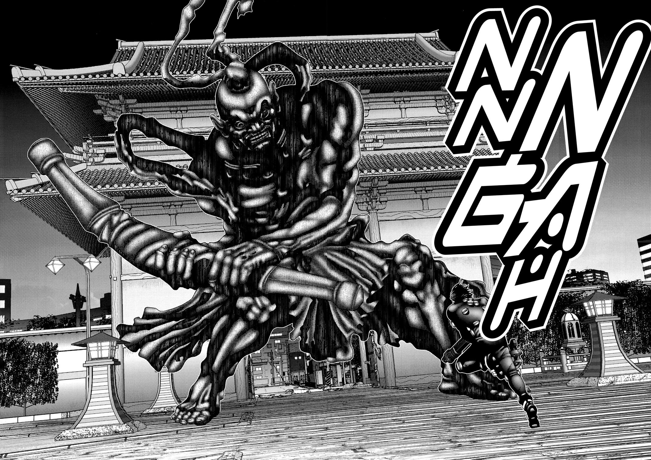 Gantz Chapter 66 - Page 12