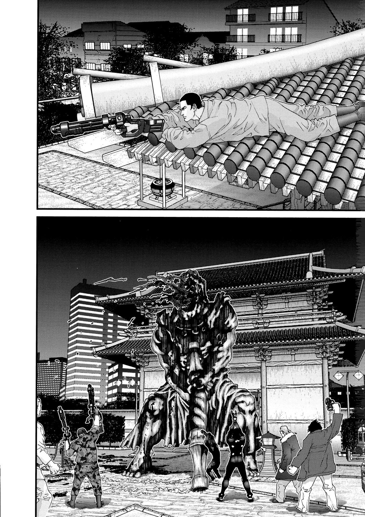 Gantz Chapter 66 - Page 17